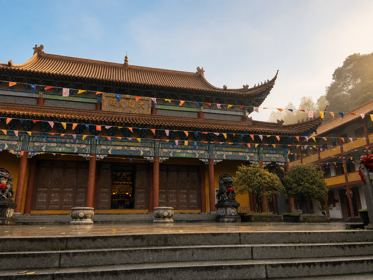Ruixiang Chan Monastery