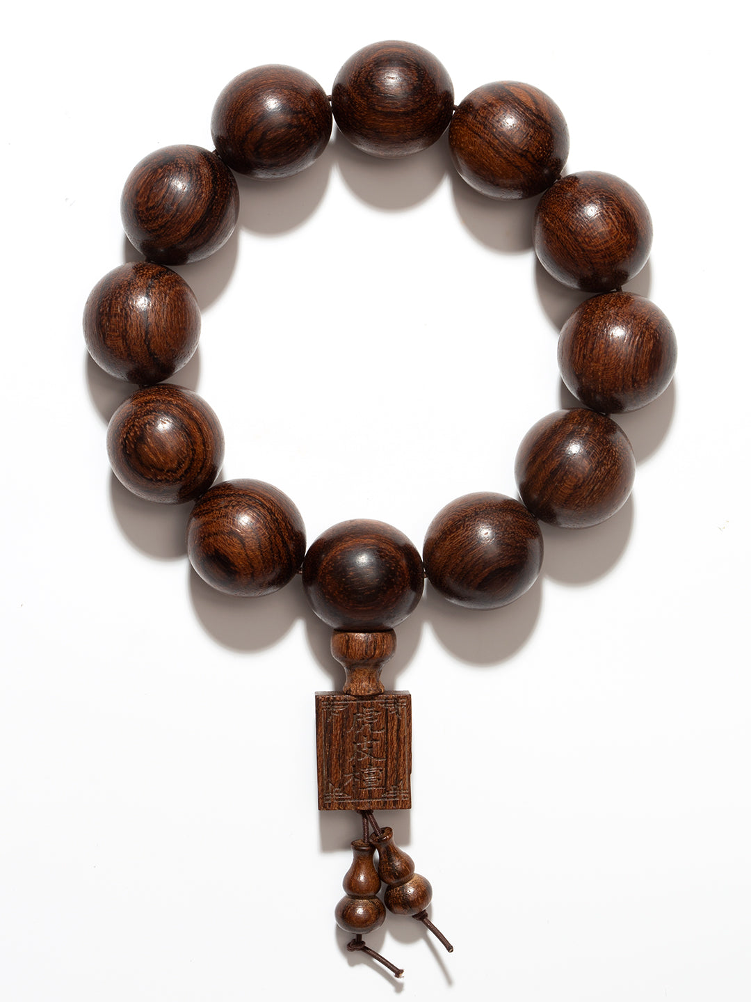 Tiger-Stripe Wood Bracelet