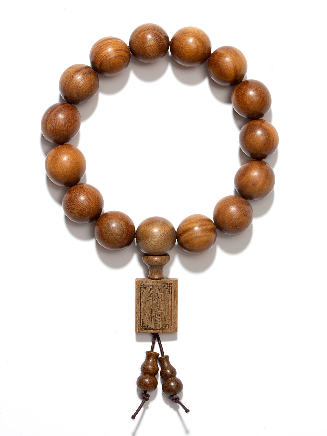 Green Sandalwood Plaque Bracelet · 15 mm