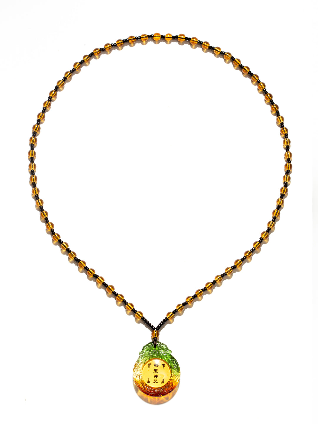 Round Shurangama Mantra Pendant Necklace · Green Border