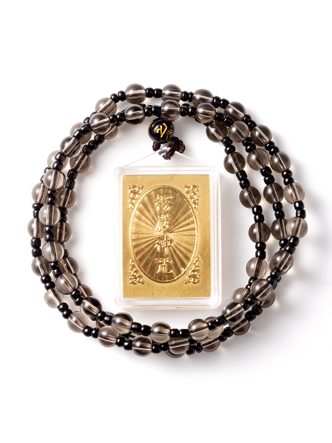 Shurangama Mantra Fortune Pouch Pendant Necklace · Green Multicolor