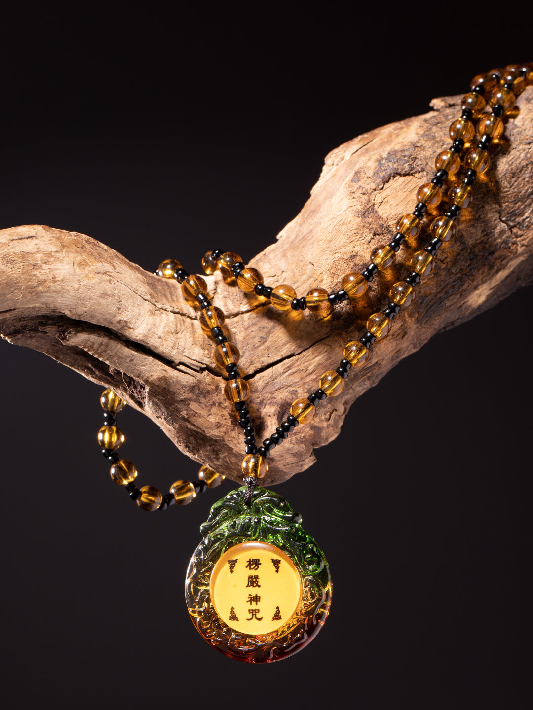 Round Shurangama Mantra Pendant Necklace · Green Border