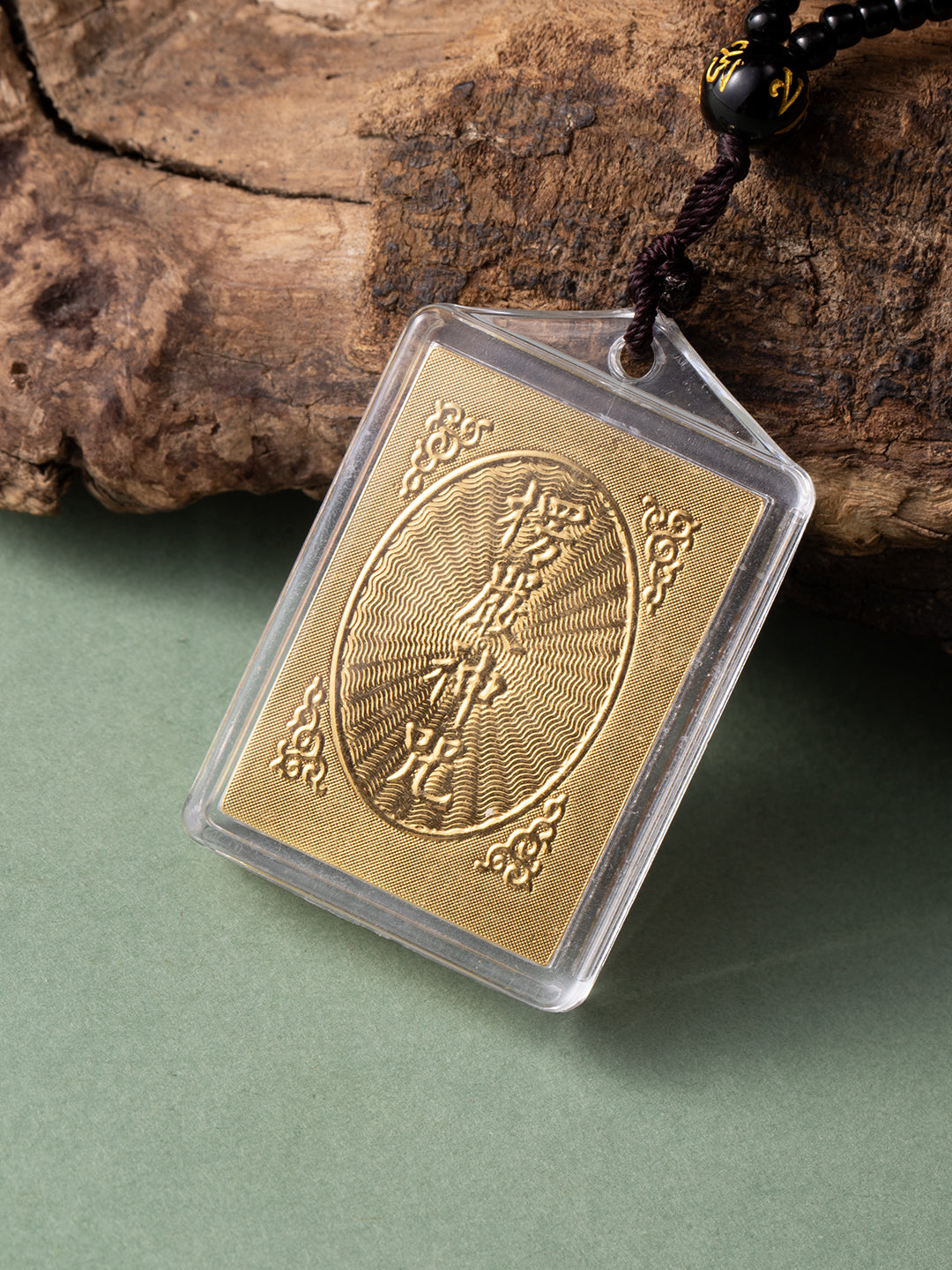 Shurangama Mantra Fortune Pouch Pendant Necklace · Green Multicolor