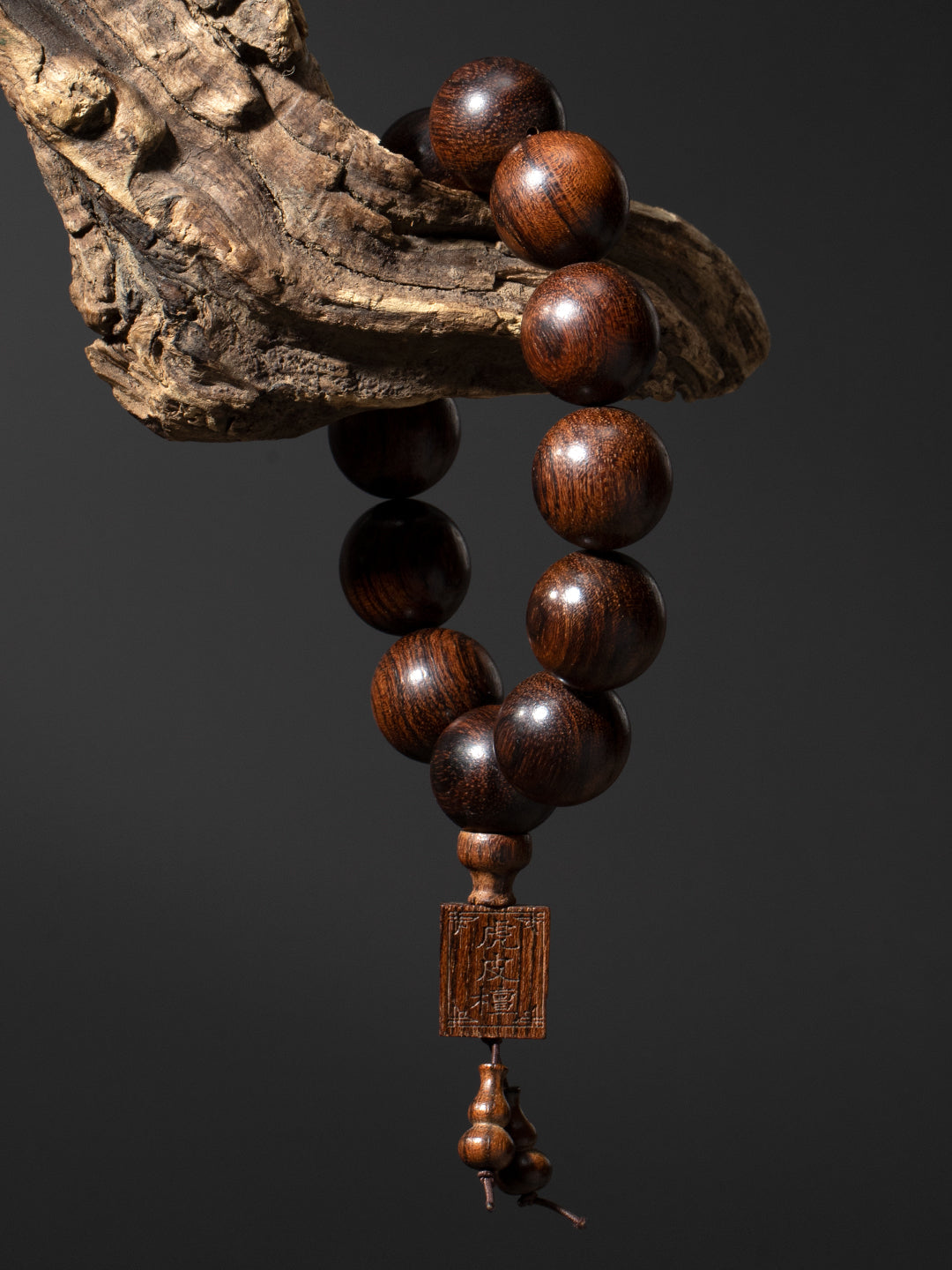 Tiger-Stripe Wood Bracelet