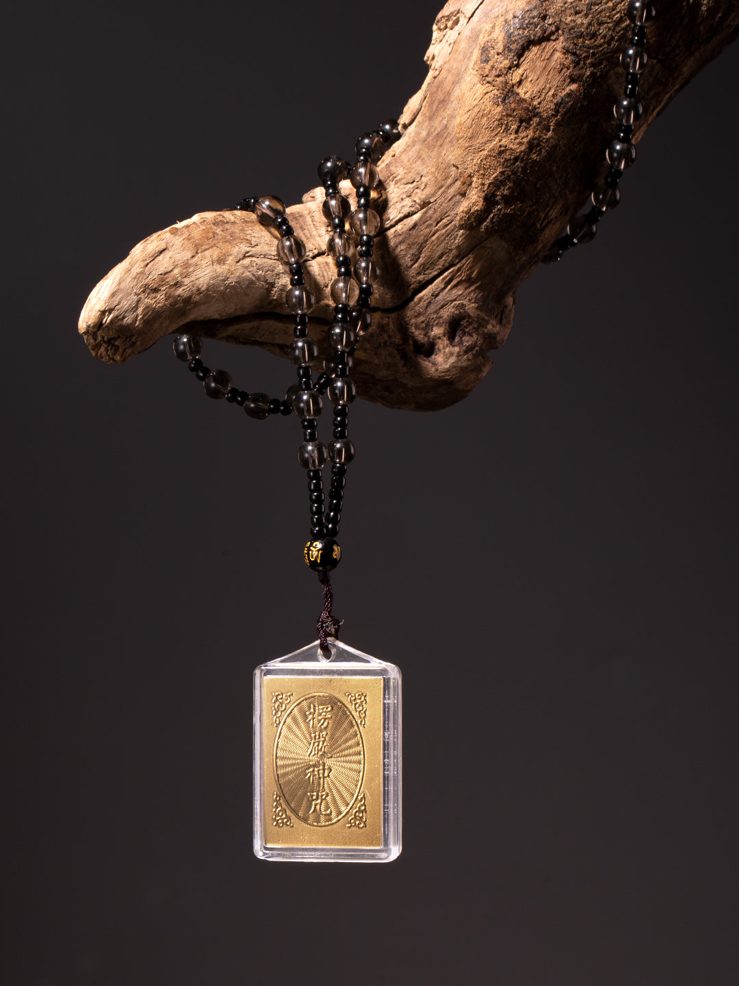 Shurangama Mantra Fortune Pouch Pendant Necklace · Green Multicolor