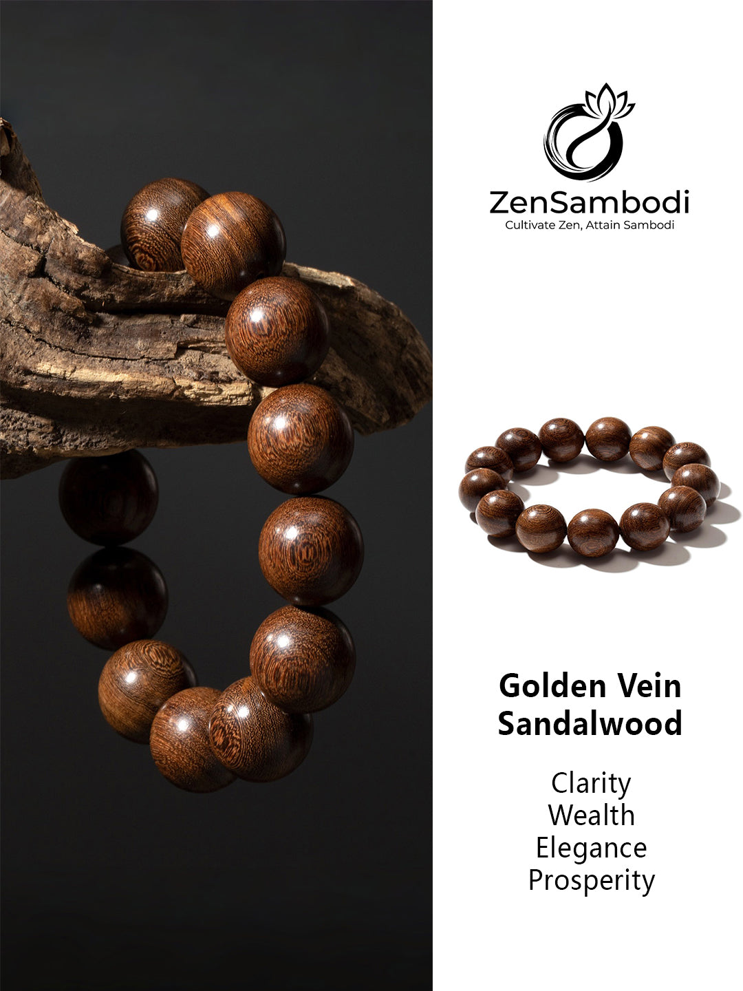 Golden Silk Wood Bracelet