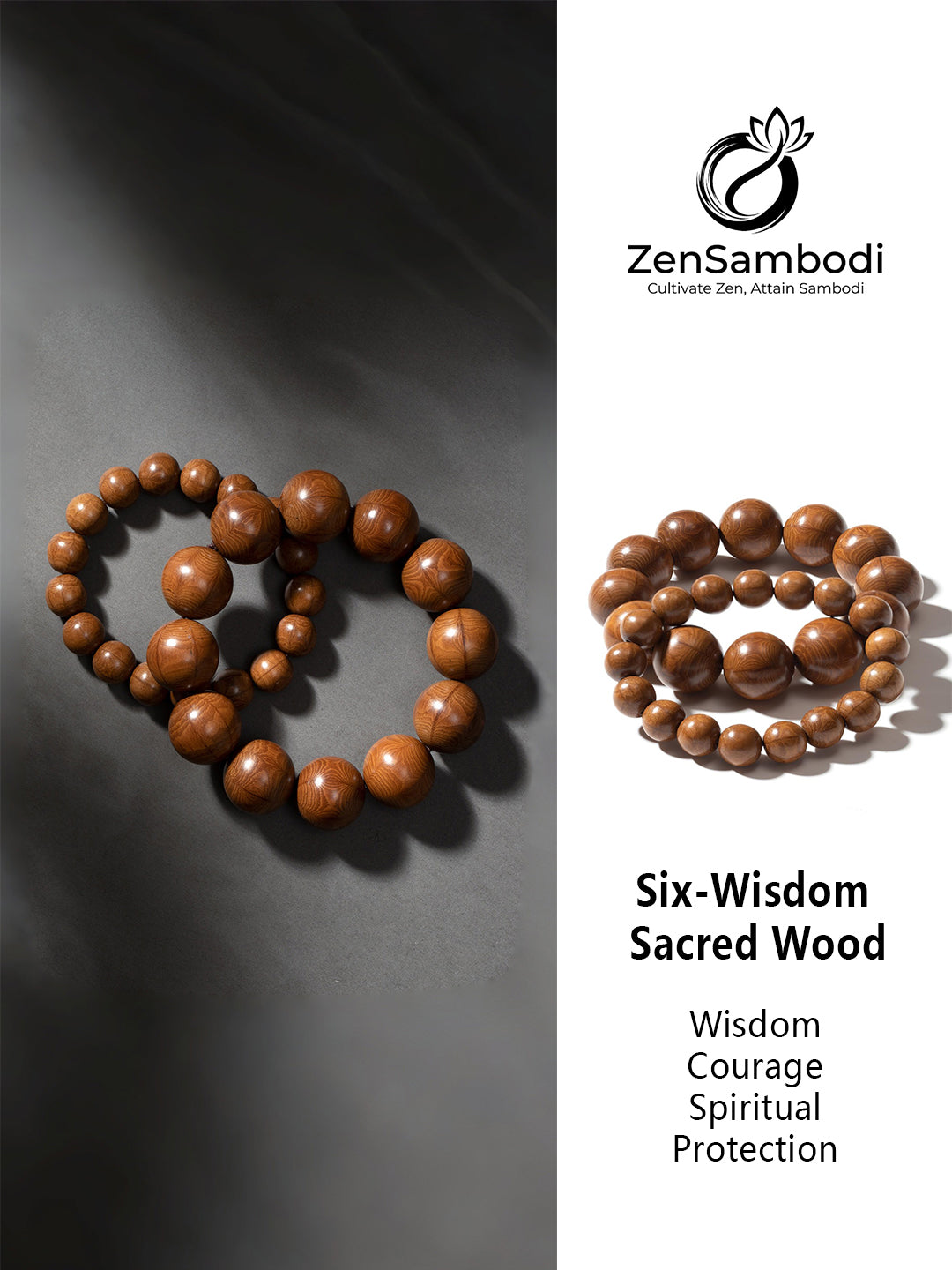 Liudao Wood Bracelet · 12 mm