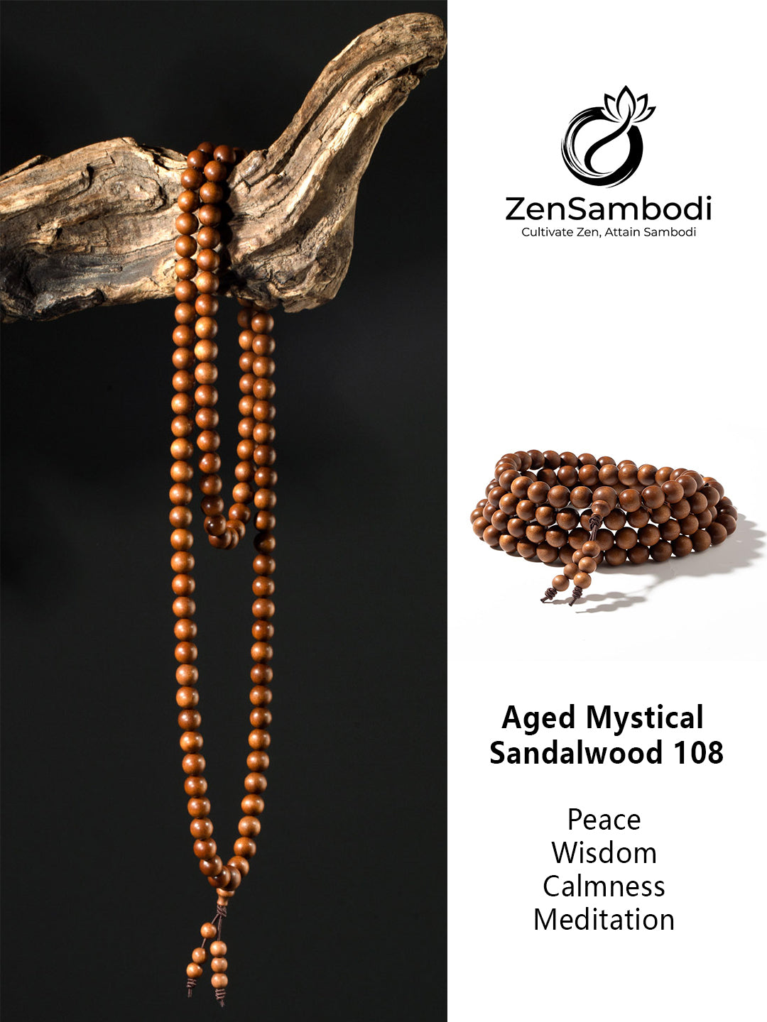 Dark Heartwood Old Mountain Sandalwood 108-Bead Mala
