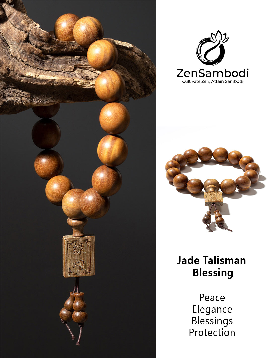 Green Sandalwood Plaque Bracelet · 15 mm