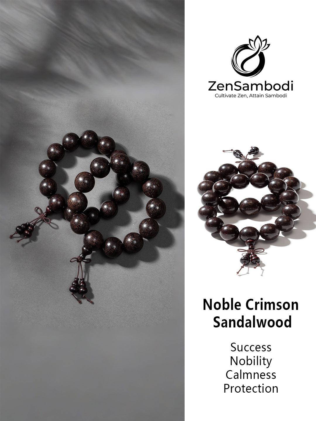 Xiaoye Zitan Bracelet · 18 mm